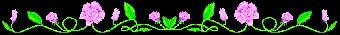 Pink roses on leafy green vines.