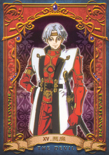 Return to your power confined, Dilly Card!