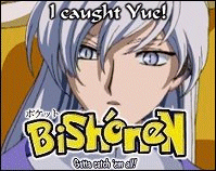 *drools* Yue, part of the only reason why I put up with the the horrible dub known as CardCaptors...