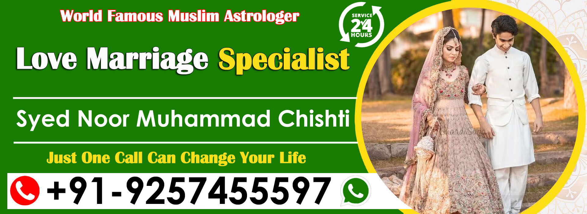 World Famous Astrologer Syed Noor Muhammad Chishti Ji +91-8209459725