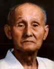 Ohtsuka Sensei