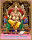Ganeshji