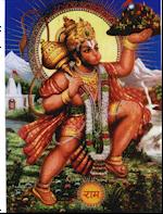 Hanumanji