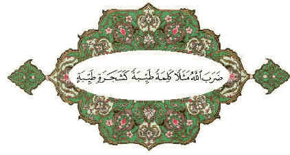 N4.gif (43216 bytes)