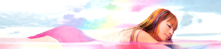 Ayu Rainbow