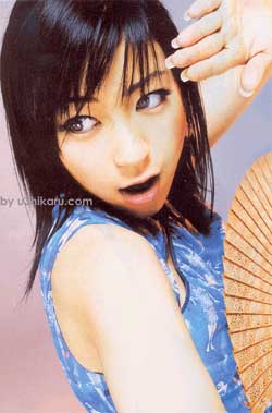Hikki Fan