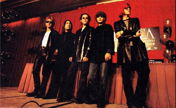 Luna Sea