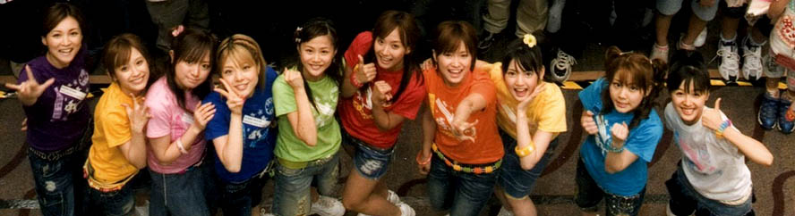 Morning Musume.