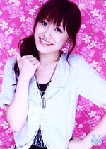 Ai Takahashi