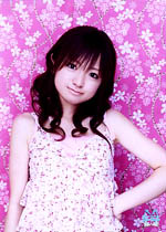 Asami Konno