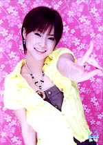 Eri Kamei