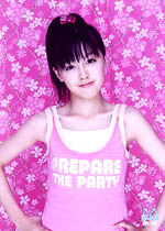 Koharu Kusumi