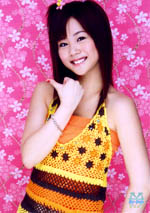 Risa Niigaki