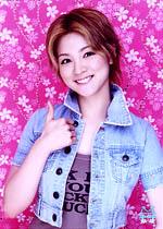 Hitomi Yoshizawa
