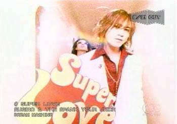 Sugizo