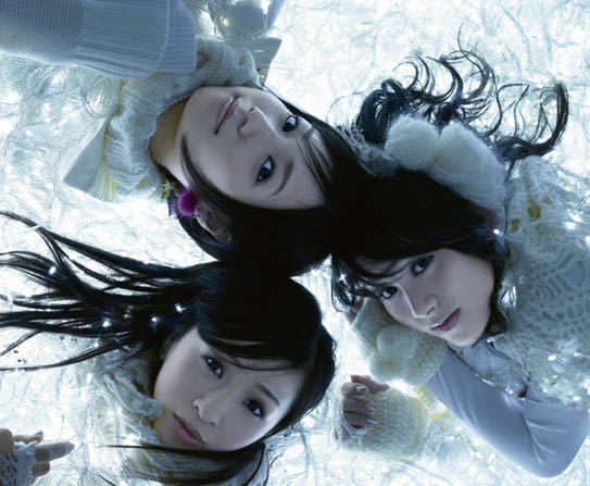 Perfume