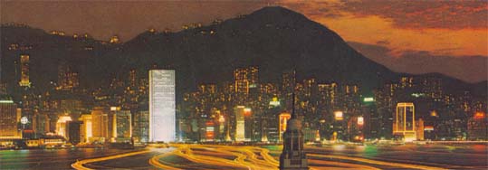 Viewed from the Kowloon peninsula
