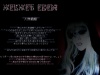 Dada-sama (Japanese Lyrics)