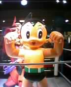 astro boy