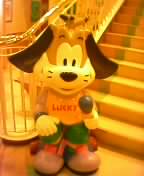 karaoke boy dog!