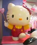 hello!
