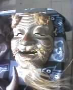 mask