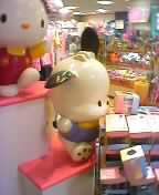 pochacco
