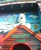 snoopy town
