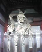 talk to the hand