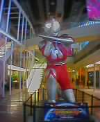 ultraman!