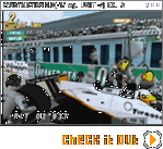 /user/scrn_cart3.gif
