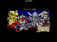 SD.GUNDAM1