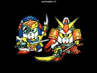 SD.GANDUM2
