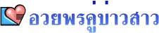 ��¾ä��������