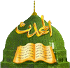 www.muhaddith.org