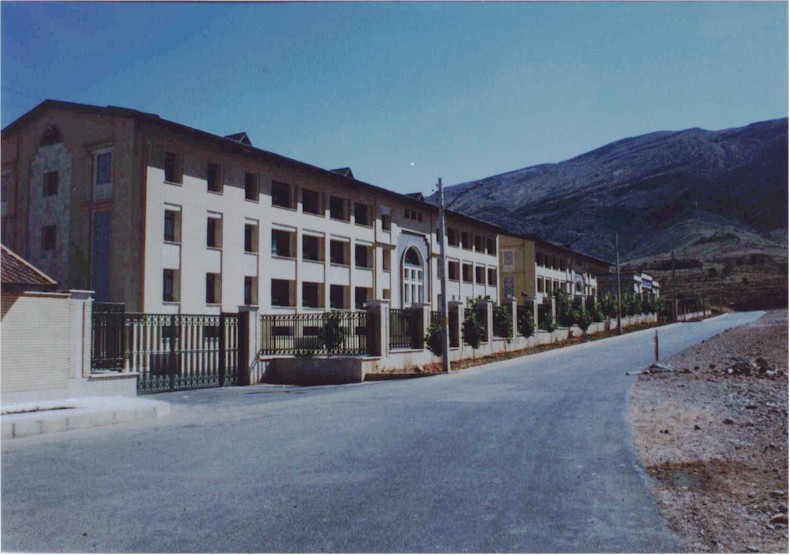 Ehsan Educatinal Complex