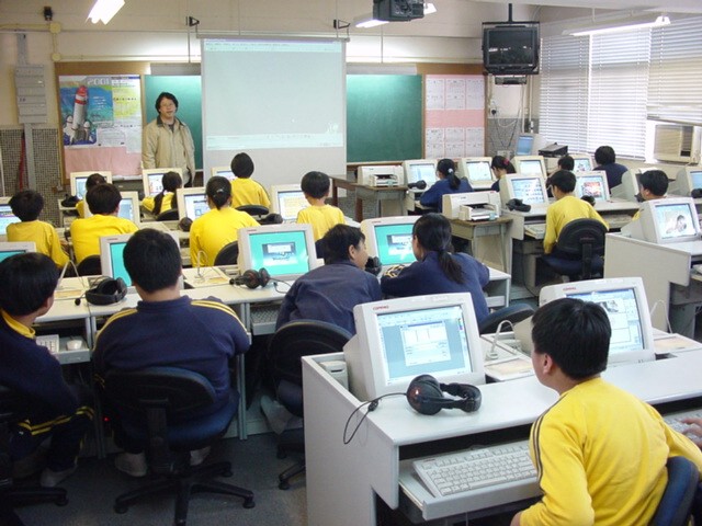 computer room 11