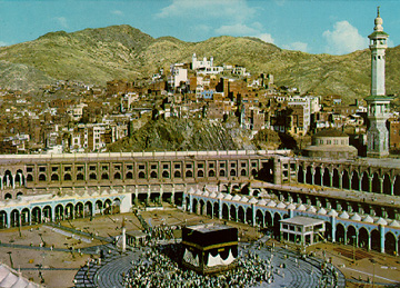 kaaba9.jpg