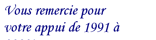 Text Box: Arri�re-plan : d�tail d�une toile r�alis�e par Julien Mercure. Reproduction autoris�e.

