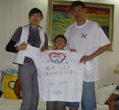 Linan