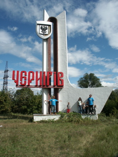 At Chernihiv