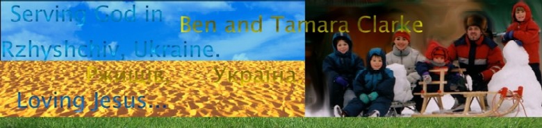 Clarkes Header