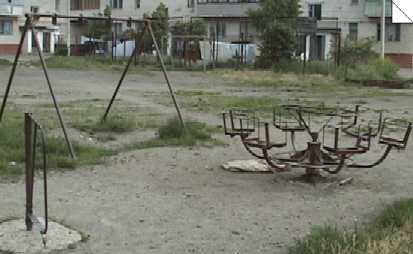 Rzhyshchiv playground today