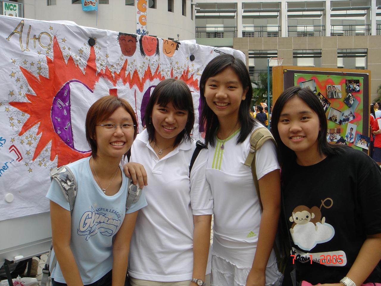 CC200505.JPG