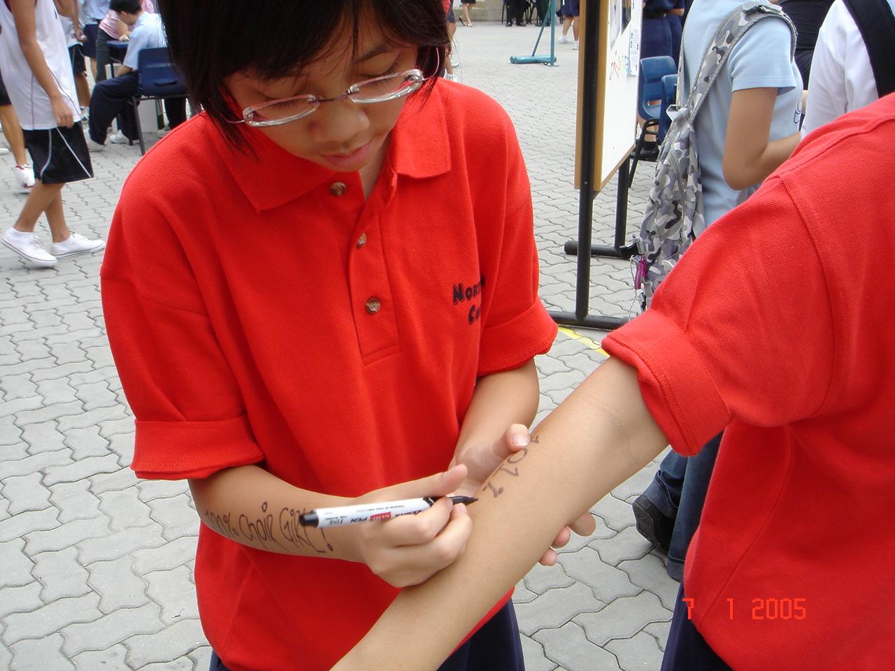 CC200509.JPG