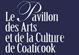 Le Pavillon des Arts et de la Culture de Coaticook