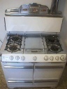 gasstove2th.jpg (7403 bytes)