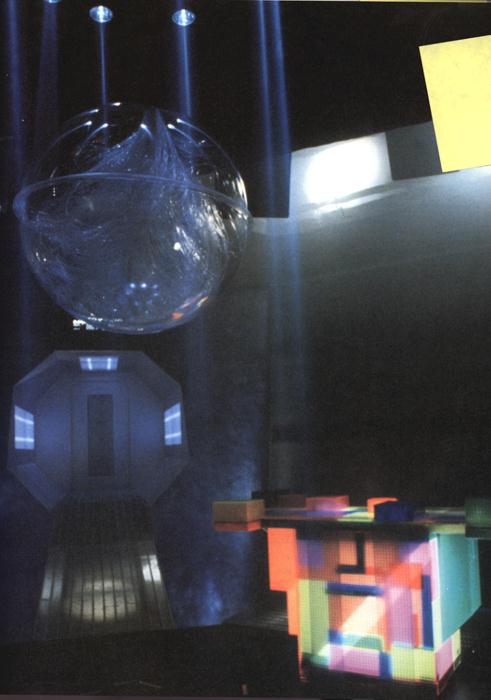 Quantum Leap Accelerator (Quantum Leap)