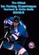 ISL Yearbook and Media Guide