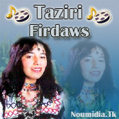 Firdaws